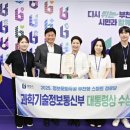 주도경로당 뉴스후