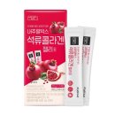 내추럴로 이미지