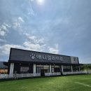 애니멀케어 | 충북 음성 아이와 가볼만한곳, 동물들과 교감하는 이색 동물 카페 '애니멀라이프' 다녀온 후기!