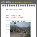 사하구-01 이미지