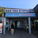 퍼스트카서비스 이미지