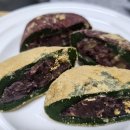 왔다떡방 이미지