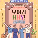 땡큐 포 유어 서비스 이미지