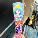 홍이 보리밥 이미지