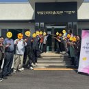 가평군정신건강복지(자살예방)센터 네이버블로그