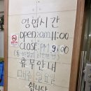지글보글 네이버블로그