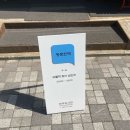 동산가맥 | 영화광인인척 했다가 제발 집에가자고 싹싹 빌었던 전주국제영화제 후기 : 둘째날