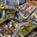 018. 송촌먹자골목공영주차장(송촌동 | 대전 오리고기 맛집 송촌동 먹자골목 오리사랑 재방문 추천