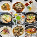 사당 이수 한정식 조용한 분위기 맛집 단아한정식 후기