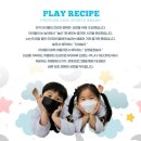 THE해온태권도 이미지