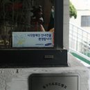 동구기초푸드뱅크 이미지