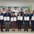 (주)황샘바이오 이미지