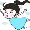 곱창22번지 이미지