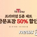 타이거앤텔레콤 이미지