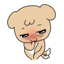 푸빙