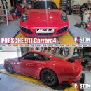 PORSCHE 911 Carrera4 엔진오일교환 그리고 브레이크패드교환 이미지