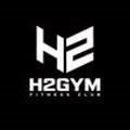 에이치투짐(H2 GYM) 이미지