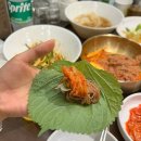 유성갈비 둔산시청점 | 대전 시청역 맛집 둔산동 양념돼지갈비 &#39;유성갈비&#39;