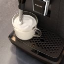 1220 | ☕ 집에서 카페 완성🔥 필립스 전자동 커피머신 EP1220 솔직 후기