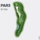 설해대식당 | [강원 양양 설해원CC] 더레전드 IN코스 - 더레전드 OUT코스, 설해원골프텔, 설해원CC패키지,설해원cc1박...