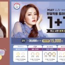 안경매니져렌즈매니져 이미지