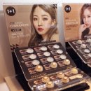 오렌즈 광명사거리역점 이미지