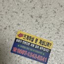 2024 핸드메이드 페어 첫째날 뜨개인의 간단 후기 + 소소팁