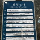 삼성맑은비뇨기과의원 이미지