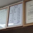강원이발관 - 연천군 | 강원이발관