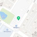 플랜하이영어수학학원 이미지