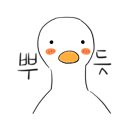 물고기식당 이미지