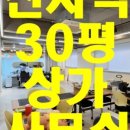 G1123 이미지