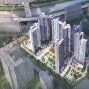 신한아파트 이미지