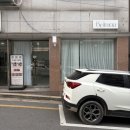 모아컨설팅 | 대전눈썹 갈마동 ‘벨모아뷰티’남자눈썹컨설팅 리얼 후기