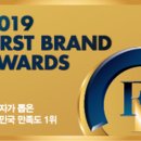 힐링 플러스 이미지