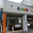 본도시락영천점