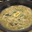 배말칼국수김밥 이미지