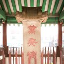 서울시계(석수역) | 경기 성남 정자역~서울 금천구청역