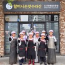 우암 이미지