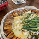 마포화곱창 - 평택시 안중로100번길 49 | 마포화곱창