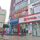 365플러스 대림대박 | 부평 안경점 거품없이 맞추고 싶다면 찾는 으뜸플러스