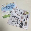 유레카북스