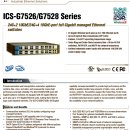 G7528 이미지