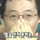 오늘도 푸짐회 이미지