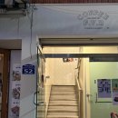 카페두수로 | 부산 전포 디저트 카페 페이버커피ㅣ시즌별 케이크 맛집 추천