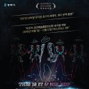 뮤지컬’’’’’’’’’’’’’’’’’’’’’’’’’’’’’’’’’’’’’’’’’’’’’’’’’’’’’’’’’’’’’’’’디스이즈잇&힙합’’’’’’’’’’’’’’’’’’’’’’’’’’’’’’’’’’’’’’’’’’’’’’’’’’ 이미지
