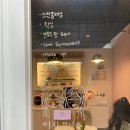 이지언니샵
