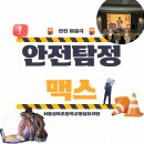 대중병설유치원 네이버블로그