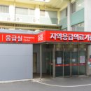 계명대학교대구동산병원 이미지
