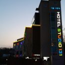 스튜디오131호텔 이미지